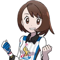 Gloria