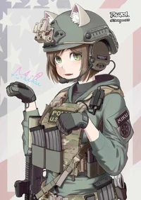Private Harumi
