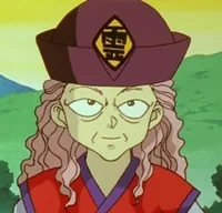 Master Genkai