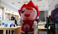 Huawei