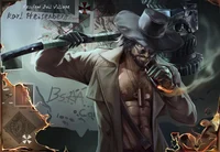 Yandere Heisenberg