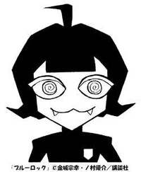 Bachira Yandere