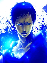 Aomine Daiki