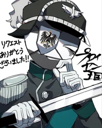 Husband Prussia