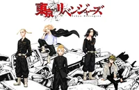 Tokyo Revengers  RPG