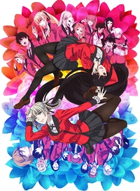 Kakegurui RPG