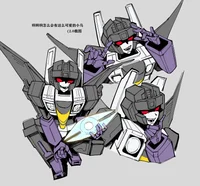 skywarp -G1-