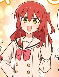Ikuyo Kita