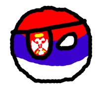 serbia ball