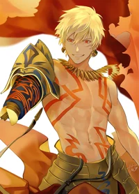 Gilgamesh