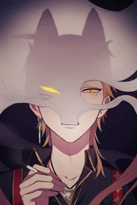 Xiao