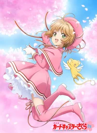 Cardcaptor sakura 