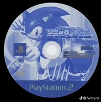 Taking0verdauniverse