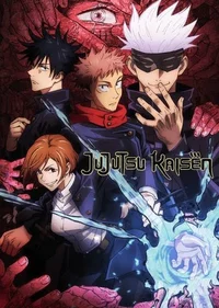 Jujutsu Kaisen Rpg