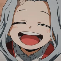 Eri
