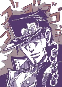Jotaro Kujo