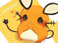 dedenne tierno