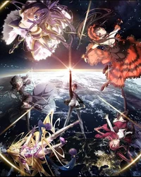 Date A Live 