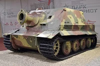 Sturmtiger 1