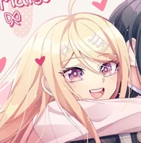 Kaede Akamatsu 