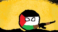 Palestineball