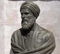 Abu al-Alaa Al-Maari