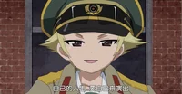 Erwin