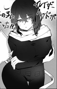 Female aizawa shouta