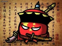 Chinaball