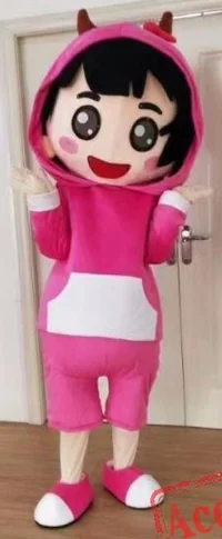 Hooded Girl Mascot