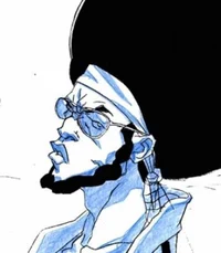 Bushido Brown