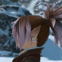 Uaine
