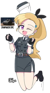 Spahpanzer spic
