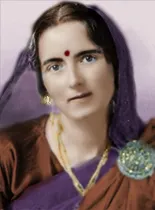 Avatar Savitri Devi