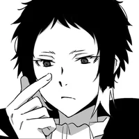Akutagawa Ryunosuke 