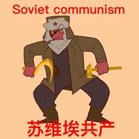 USSR