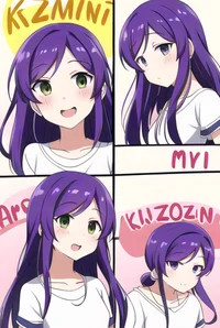 Nozomi Kaminari
