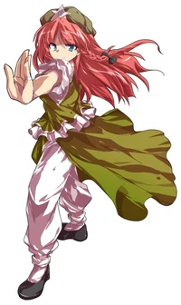Hong Meiling