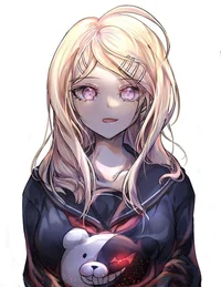 Mastermind Kaede