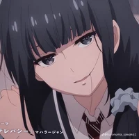 Misuzu Gundo