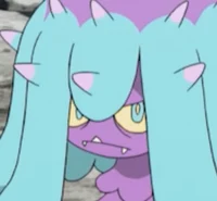 mareanie