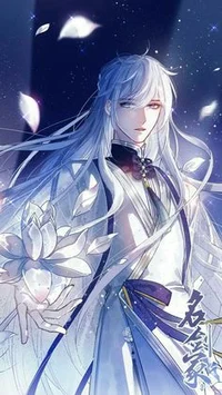 Boreas