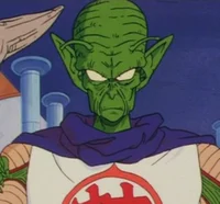 Kami
