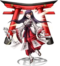 Satsuki Yoshimitsu