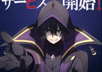 Cid Kagenou