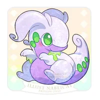 Baby Goodra
