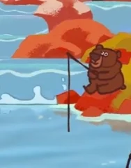 Fishing bear