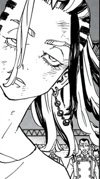 wasaka imaushi