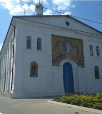 Orthodox Church