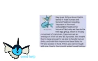 Vaporeon copypasta